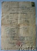 1936, Jody, pow. brasławski, woj. wileńskie, Polska.
Świadectwo szkolne Konstantego Bałtrukiewicza.
Zbiory Archiwum Historii Mówionej Ośrodka KARTA i Domu Spotkań z Historią, udostępnił Konstanty Bałtrukiewicz w ramach projektu 