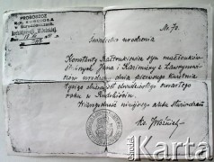 18.12.1941, Borodzienicze, ZSRR.
Świadectwo urodzenia Konstantego Bałtrukiewicza.
Zbiory Archiwum Historii Mówionej Ośrodka KARTA i Domu Spotkań z Historią, udostępnił Konstanty Bałtrukiewicz w ramach projektu 