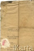 24.10.1911, Lwów, zabór austriacki.
Pismo Lwowskiego Cesarsko-Królewskiego Wyższego Sądu Krajowego do Michała Nagrodzkiego w sprawie przeniesienia do pracy w Czortkowie (strona 1 z 2).
Zbiory Archiwum Historii Mówionej Ośrodka KARTA i Domu Spotkań z Historią, udostępnił Włodzimierz Cependa w ramach projektu 