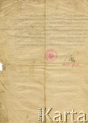 8.11.1928, Czortków, Polska.
Decyzja w sprawie przeniesienia Michała Nagrodzkiego w stan spoczynku. Naczelnik Wiezienia w Czortkowie.
Zbiory Archiwum Historii Mówionej Ośrodka KARTA i Domu Spotkań z Historią, udostępnił Włodzimierz Cependa w ramach projektu 