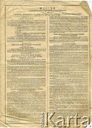 27.05.1927, Polska.
Wyciąg z rozporządzenia Prezydenta Rzeczypospolitej o przymusie ubezpieczenia od ognia i o Powszechnym Zakładzie Ubezpieczeń Wzajemnych.
Zbiory Archiwum Historii Mówionej Ośrodka KARTA i Domu Spotkań z Historią, udostępnił Włodzimierz Cependa w ramach projektu 