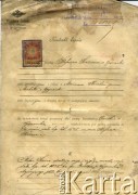 6.04.1907, Czortków, zabór austriacki.
Kontrakt kupna pomiędzy Stefanem Sowiczem a Marcinem Ilnickim. Strona 1. Władysław Zielonka c. k. notariusz. Znaczek skarbowy z 1898 r. o nominale 1 korona.
Zbiory Archiwum Historii Mówionej Ośrodka KARTA i Domu Spotkań z Historią, udostępnił Włodzimierz Cependa w ramach projektu 