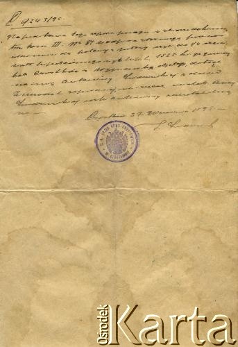 27.09.1895, Czortków, zabór austriacki.
Wypis główny. Poświadczony przez C. K. Urząd Ksiąg Gruntowych.
Zbiory Archiwum Historii Mówionej Ośrodka KARTA i Domu Spotkań z Historią, udostępnił Włodzimierz Cependa w ramach projektu 
