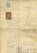 2.12.1905, Czortków, zabór austriacki.
Kontrakt darowizny nieruchomości - gruntów rolnych (strona 1 z 2).
Zbiory Archiwum Historii Mówionej Ośrodka KARTA i Domu Spotkań z Historią, udostępnił Włodzimierz Cependa w ramach projektu 