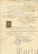 2.12.1905, Czortków, zabór austriacki.
Kontrakt darowizny nieruchomości - gruntów rolnych (strona 2 z 2).
Zbiory Archiwum Historii Mówionej Ośrodka KARTA i Domu Spotkań z Historią, udostępnił Włodzimierz Cependa w ramach projektu 