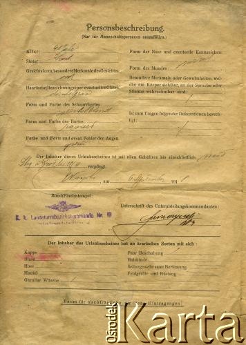 Wrzesień 1918, Lwów, zabór austriacki.
Dokument potwierdzający przyznanie urlopu. Strona 2/4.
Zbiory Archiwum Historii Mówionej Ośrodka KARTA i Domu Spotkań z Historią, udostępnił Włodzimierz Cependa w ramach projektu 