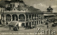 Ok. 1920, Czortków, woj. tarnopolskie, Polska.
Bazar miejski.
Fot. NN, zbiory Archiwum Historii Mówionej Ośrodka KARTA i Domu Spotkań z Historią, udostępniła Maria Witwicka w ramach projektu 