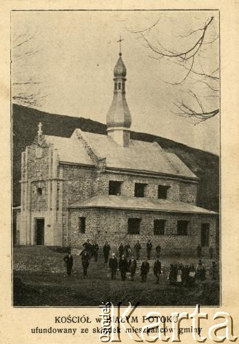 1997, Biały Potok, Ukraina.
Kościół ufundowany ze składek mieszkańców gminy.
Fot. NN, zbiory Archiwum Historii Mówionej Ośrodka KARTA i Domu Spotkań z Historią, udostępniła Maria Witwicka w ramach projektu 