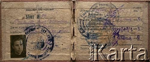 1948/1949, Lwów, Ukraińska SRR, ZSRR.
Legitymacja szkolna Anny Hryciw (z d. Romanow)
Zbiory Archiwum Historii Mówionej Ośrodka KARTA i Domu Spotkań z Historią, udostępniła Anna Hryciw w ramach projektu 