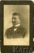 Początek XX wieku, Lwów, Austro-Wegry.
Ojciec Ireny Sabulskiej. Portret wykonany w atelier fotograficznym 