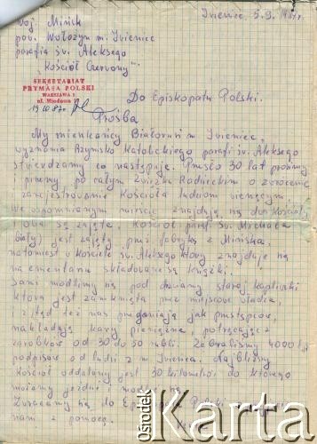 5.09.1987, Iwieniec, Białoruska SRR, ZSRR.
Prośba mieszkańców Iwieńca wysłana przez Episkopat Polski do Watykanu, w celu otwarcia Kościoła św. Aleksego (tzw. czerwonego kościoła), strona 1/2.
Fot. NN, zbiory Archiwum Historii Mówionej Ośrodka KARTA i Domu Spotkań z Historią, udostępniła Weronika Kwacz w ramach projektu 