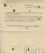 24.06.1988, Iwieniec, Białoruska SRR, ZSRR.
Pismo skierowane do Weroniki Kwacz w sprawie książek zgromadzonych w kościele św. Aleksego w Iwieńcu.
Fot. NN, zbiory Archiwum Historii Mówionej Ośrodka KARTA i Domu Spotkań z Historią, udostępniła Weronika Kwacz w ramach projektu 