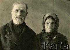 1947, Orsza, Białoruska SRR, ZSRR.
Rodzice męża Haliny Rudowicz-Ałanciew - Nikita Ałanciew Nikita i NN.
Fot. NN, zbiory Archiwum Historii Mówionej Ośrodka KARTA i Domu Spotkań z Historią, udostępniła Halina Rudowicz - Alanciewa w ramach projektu 