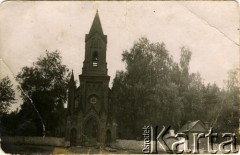 Lata 30./40., Iwieniec, Polska.
Kościół św. Aleksego.
Fot. NN, zbiory Archiwum Historii Mówionej Ośrodka KARTA i Domu Spotkań z Historią, udostępniła Halina Wysocka w ramach projektu 