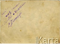 20.11.1949, Słoboda k. Postaw, Białoruska SRR, ZSRR.
Rewers odbitki fotograficznej o sygnaturze AHM_PnW_1329_0002_0006a:
Zdjęcie z zabawy tanecznej. Katarzyna Duniec stoi w 2. rzędzie, 3. od lewej.
Fot. NN, zbiory Archiwum Historii Mówionej Ośrodka KARTA i Domu Spotkań z Historią, udostępniła Katarzyna Duniec w ramach projektu 