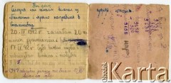 Lata 40., brak miejsca.
Pamiętnik Katarzyny Macur (Duniec) (strona 3/3).
Fot. NN, zbiory Archiwum Historii Mówionej Ośrodka KARTA i Domu Spotkań z Historią, udostępniła Katarzyna Duniec w ramach projektu 