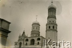 Lata 50./60., Moskwa, ZSRR.
Dzwonnica Iwana Wielkiego na Kremlu.
Fot. NN, zbiory Archiwum Historii Mówionej Ośrodka KARTA i Domu Spotkań z Historią, udostępniła Teresa Muchina w ramach projektu 