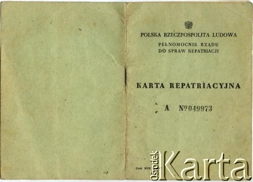 15.07.1958, Biała Podlaska, Polska.
Karta Repatriacyjna Józefy Niechwiadowicz (ur. 1912 r. we wsi Zaborce) - córka Konstantego i Adeli Niechwiadowicz, matka Teresy Muchiny. Strona 1/8.
Fot. NN, zbiory Archiwum Historii Mówionej Ośrodka KARTA i Domu Spotkań z Historią, udostępniła Teresa Muchina w ramach projektu 