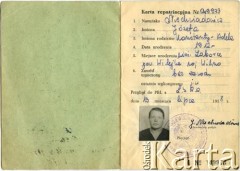 15.07.1958, Biała Podlaska, Polska.
Karta Repatriacyjna Józefy Niechwiadowicz (ur. 1912 r. we wsi Zaborce) - córka Konstantego i Adeli Niechwiadowicz, matka Teresy Muchiny. Strona 2/8.
Fot. NN, zbiory Archiwum Historii Mówionej Ośrodka KARTA i Domu Spotkań z Historią, udostępniła Teresa Muchina w ramach projektu 