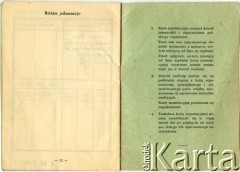 15.07.1958, Biała Podlaska, Polska.
Karta Repatriacyjna Józefy Niechwiadowicz (ur. 1912 r. we wsi Zaborce) - córka Konstantego i Adeli Niechwiadowicz, matka Teresy Muchiny. Strona 8/8.
Fot. NN, zbiory Archiwum Historii Mówionej Ośrodka KARTA i Domu Spotkań z Historią, udostępniła Teresa Muchina w ramach projektu 