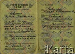 8.10.1965, Kazachstan.
Świadectwo urodzenia Jadwigi Bobrowej (z domu Rowińskiej), strona 1/2.
Zbiory Archiwum Historii Mówionej Ośrodka KARTA i Domu Spotkań z Historią, udostępniła Jadwiga Bobrowa w ramach projektu 