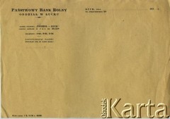 Lata 30., Łuck, woj. wołyńskie, Polska.
Papier firmowy Państwowego Banku Rolnego, Oddziału w Łucku.
Zbiory Archiwum Historii Mówionej Ośrodka KARTA i Domu Spotkań z Historią, udostępniła Jadwiga Bobrowa w ramach projektu 
