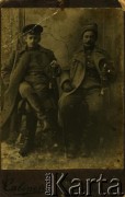 1915, brak miejsca.
Portret oficerów armii rosyjskiej. U dołu napis: 