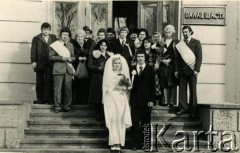 1978, Tarnopol, Ukraińska SRR, ZSRR.
Ślub Nadieżdy – znajomej z pracy Haliny Terleckiej-Dereń.
Fot. NN, zbiory Archiwum Historii Mówionej Ośrodka KARTA i Domu Spotkań z Historią, udostępniła Halina Terlecka-Dereń w ramach projektu 