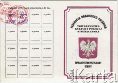 12.01.2008, Strzelczyska, Ukraina.
Legitymacja Alfonsa Lisa, świadcząca o przynależności do Towarzystwa Przyjaciół Szkoły Kultury Polskiej w Strzelczyskach (str. 2/2).
Fot. NN, zbiory Archiwum Historii Mówionej Ośrodka KARTA i Domu Spotkań z Historią, udostępnił Alfons Lis w ramach projektu 