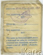 1997, Strzelczyska, Ukraina.
Legitymacja Alfonsa Lisa, uprawniająca go do wykonywania zawodu elektryka. (2/2)
Fot. NN, zbiory Archiwum Historii Mówionej Ośrodka KARTA i Domu Spotkań z Historią, udostępnił Alfons Lis w ramach projektu 