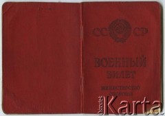 17.11.1952, Gródek Jagielloński, Ukraińska SRR, ZSRR.
Książeczka wojskowa Alfonsa Lisa (okładka).
Fot. NN, zbiory Archiwum Historii Mówionej Ośrodka KARTA i Domu Spotkań z Historią, udostępnił Alfons Lis w ramach projektu 