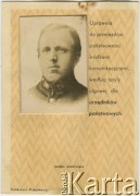 1.04.1936, Wilno, Polska.
Legitymacja Stanisława Krukowskiego wydana przez Dyrekcję Okręgu Poczt i Telegrafów, strona 2/2.
Fot. NN, zbiory Archiwum Historii Mówionej Ośrodka KARTA i Domu Spotkań z Historią, udostępniła Wacława Jefrenienko w ramach projektu 