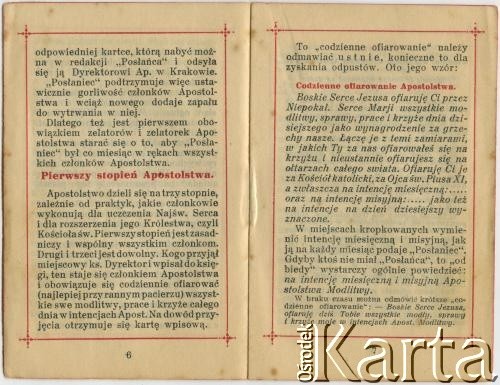 13.10.1935, Albertyn (Słonim), Polska.
Karta wpisowa do Apostolstwa Serca Jezusowego Bronisławy Krukowskiej, matki Wacławy Jefrenienko.
Fot. NN, zbiory Archiwum Historii Mówionej Ośrodka KARTA i Domu Spotkań z Historią, udostępniła Wacława Jefrenienko w ramach projektu 