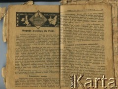 1932, Kraków, Polska.
Fragment 