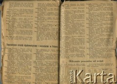 1938, brak miejsca.
Fragment 