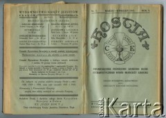 Marzec-kwiecień 1933, Kraków, Polska.
„Hostja” - Dwumiesięcznik Poświęcony Szerzeniu Ruchu Eucharystycznego Wśród Młodzieży Szkolnej.
Zbiory Archiwum Historii Mówionej Ośrodka KARTA i Domu Spotkań z Historią, udostępnił Władysław Uchnalewicz w ramach projektu 