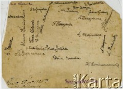 25.06.1925, Słonim, woj. nowogródzkie, Polska.
Rewers odbitki fotograficznej o sygnaturze AHM_PnW_1936_0002_0006a:
Wychowanki sióstr Niepokalanek.
Fot. NN, zbiory Archiwum Historii Mówionej Ośrodka KARTA i Domu Spotkań z Historią, udostępniły Stefania Charczenko i Helena Pietrakowa w ramach projektu 