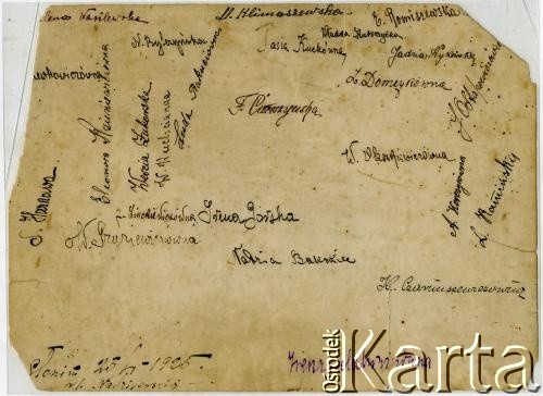 25.06.1925, Słonim, woj. nowogródzkie, Polska.
Rewers odbitki fotograficznej o sygnaturze AHM_PnW_1936_0002_0006a:
Wychowanki sióstr Niepokalanek.
Fot. NN, zbiory Archiwum Historii Mówionej Ośrodka KARTA i Domu Spotkań z Historią, udostępniły Stefania Charczenko i Helena Pietrakowa w ramach projektu 