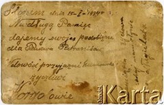15.01.1934, Słonim, woj. nowogródzkie, Polska.
Rewers odbitki fotograficznej o sygnaturze AHM_PnW_1937_0002_0002a: Irena Korgól z rodzicami - Joachimem i Lubą Korgól. Napis: 