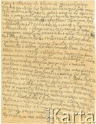 Brak daty, brak miejsca.
Wspomnienia Leokadii Woronko z d. Brancewicz, strona 2/5.
Fot. NN, zbiory Archiwum Historii Mówionej Ośrodka KARTA i Domu Spotkań z Historią, udostępniła Leokadia Woronko w ramach projektu 