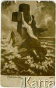 1914, zabór rosyjski.
Karta pocztowa ze zbiorów prywatnych Heleny Pietrakowej.
Zbiory Archiwum Historii Mówionej Oorodka KARTA i Domu Spotkan z Histori1 udostepni3a Helena Pietrakowa w ramach projektu 