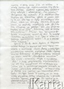 7.04.2005, Słonim, Białoruś.
Wspomnienia Heleny Pietrakowej.
Zbiory Archiwum Historii Mówionej Ośrodka KARTA i Domu Spotkań z Historią udostępniła Helena Pietrakowa w ramach projektu 