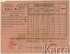 1939, Podbrodzie, woj. wileńskie, Polska.
Pokwitowanie wydane przez Zarząd gminy w Podbrodziu.
Fot. NN, zbiory Archiwum Historii Mówionej Ośrodka KARTA i Domu Spotkań z Historią, udostępnił Stanisław Szylkin w ramach projektu 