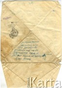 6.05.1945, Zdołbunów, Ukraińska SRR, ZSRR.
List powiadamiający o śmierci ojca Ireny Horoszko.
Zbiory Archiwum Historii Mówionej Ośrodka KARTA i Domu Spotkań z Historią, udostępniła Irena Horoszko w ramach projektu 