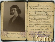 Lata 30., Brześć, woj. poleskie, Polska.
Legitymacja 82 Syberyjskiego Pułku Strzelców im. Tadeusza Kościuszki należąca do Ireny Samoszuk z domu Brzezina.
Fot. NN, zbiory Archiwum Historii Mówionej Ośrodka KARTA i Domu Spotkań z Historią, udostępniła Maria Magalińska w ramach projektu 