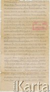 27.04.1944, Oflag II C, Woldenberg (obecnie Dobiegniew), III Rzesza.
Kartka pocztowa Romana Samoszuka do matki, Marii Brzezina, strona 1/2.
Fot. NN, zbiory Archiwum Historii Mówionej Ośrodka KARTA i Domu Spotkań z Historią, udostępniła Maria Magalińska w ramach projektu 