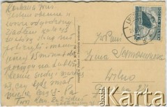 21.03.1933, Lwów, Polska.
Kartka pocztowa Romana Samoszuka do żony, Ireny Samoszuk z d. Brzezina.
Fot. NN, zbiory Archiwum Historii Mówionej Ośrodka KARTA i Domu Spotkań z Historią, udostępniła Maria Magalińska w ramach projektu 
