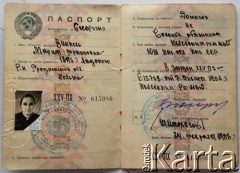 24.02.1956, Kazachska SRR, ZSRR.
Paszport Marii Winkiel, z domu Kulewiczowej - babci Heleny Mickiewicz (potem Giebeń).
Fot. NN, zbiory Archiwum Historii Mówionej Ośrodka KARTA i Domu Spotkań z Historią, udostępniła Helena Giebeń w ramach projektu 