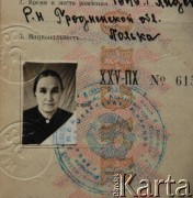 Początek 1956, Kazachska SRR, ZSRR.
Portret w paszporcie Marii Winkiel, z domu Kulewiczowej - babci Heleny Mickiewicz (potem Giebeń). Dokument nosi datę: 24.02.1956.
Fot. NN, zbiory Archiwum Historii Mówionej Ośrodka KARTA i Domu Spotkań z Historią, udostępniła Helena Giebeń w ramach projektu 