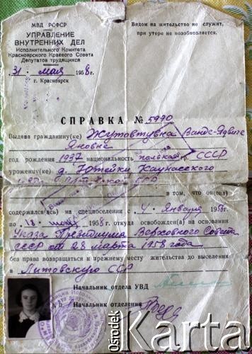 31.05.1958, Krasnojarsk, ZSRR.
Zaświadczenie zabraniające Wandzie Żytowt powrotu na terytorium Litewskiej Socjalistycznej Republiki Radzieckiej.
Zbiory Archiwum Historii Mówionej Ośrodka KARTA i Domu Spotkań z Historią, udostępniła Genowefa Żytowt w ramach projektu 